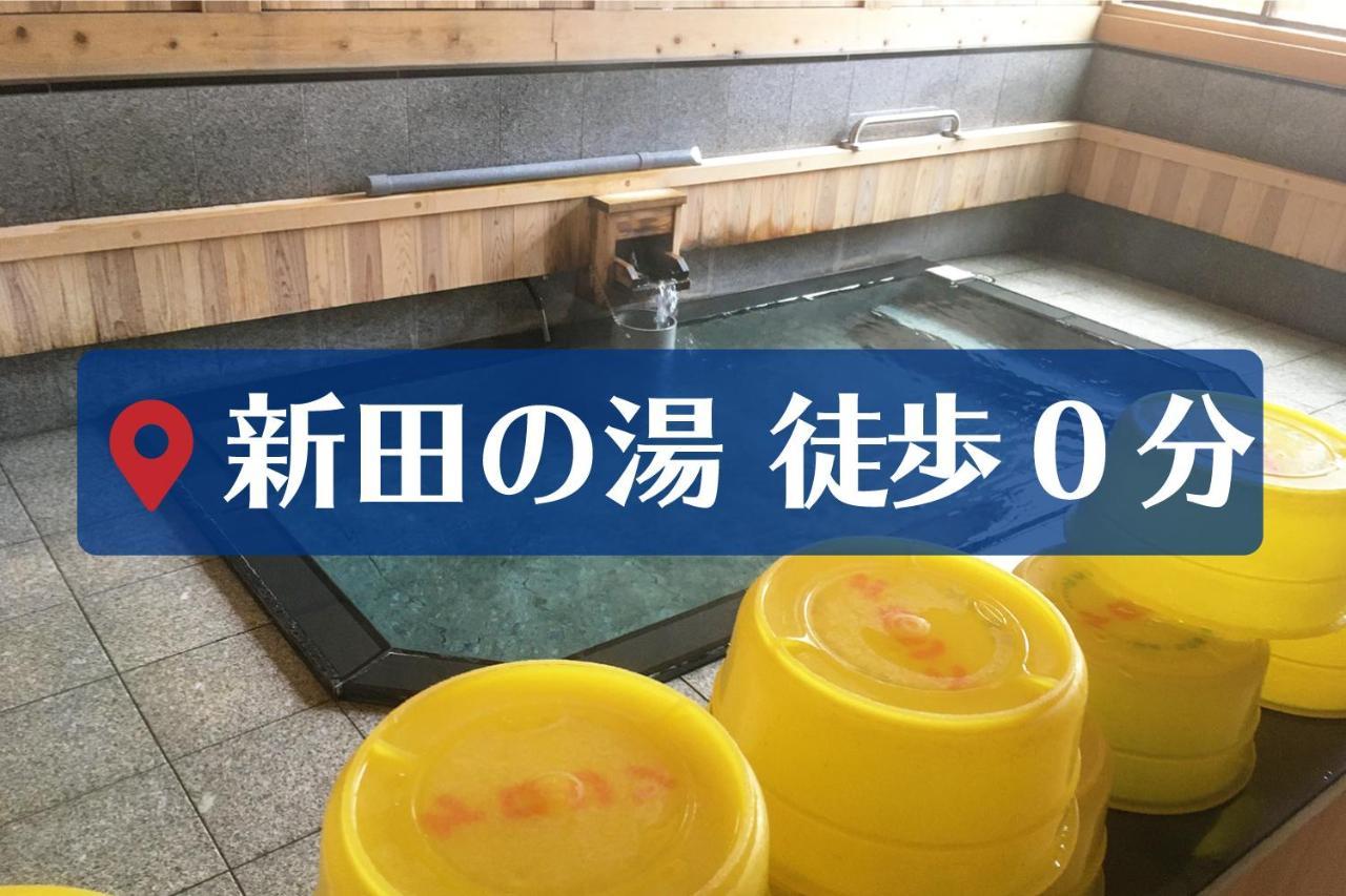 Togoro 호텔 노자와 온천 외부 사진